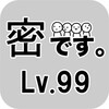 星空传媒百科全站版